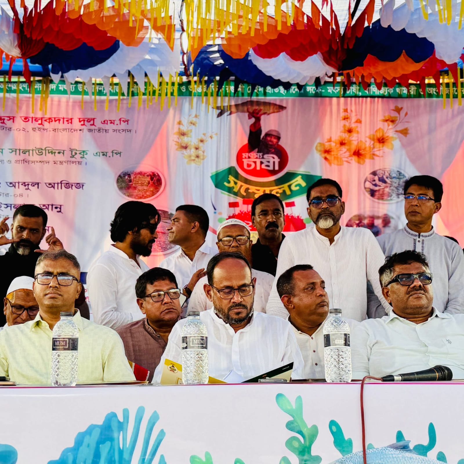 চলনবিলের ঐতিহ্য ফেরাতে মৎস্য সংরক্ষণাগার প্রতিষ্ঠা করা হবে: মৎস্য ও প্রাণিসম্পদ প্রতিমন্ত্রী                                 